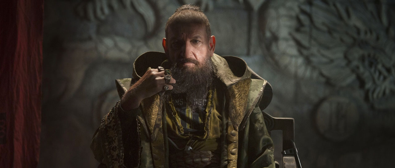 Trevor Slattery