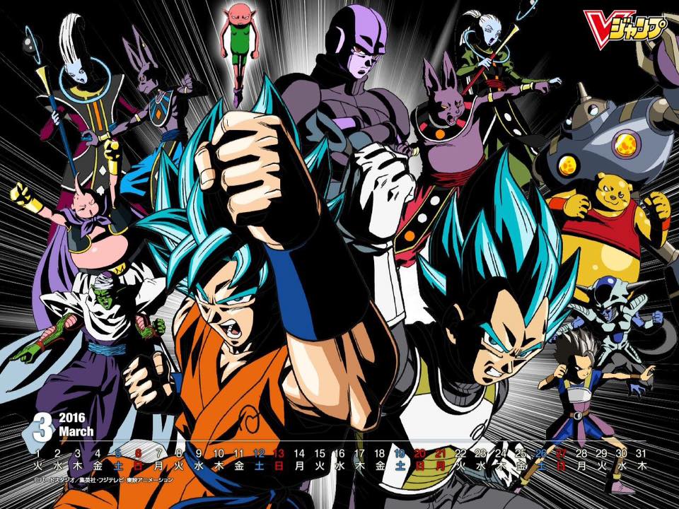 Vados
