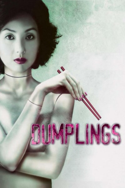 Dumplings (Gau ji) [Audio: English]