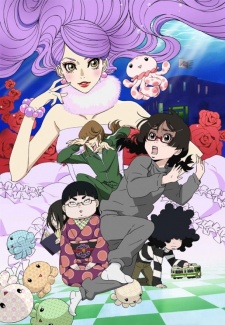 Kuragehime [Audio: Eng]