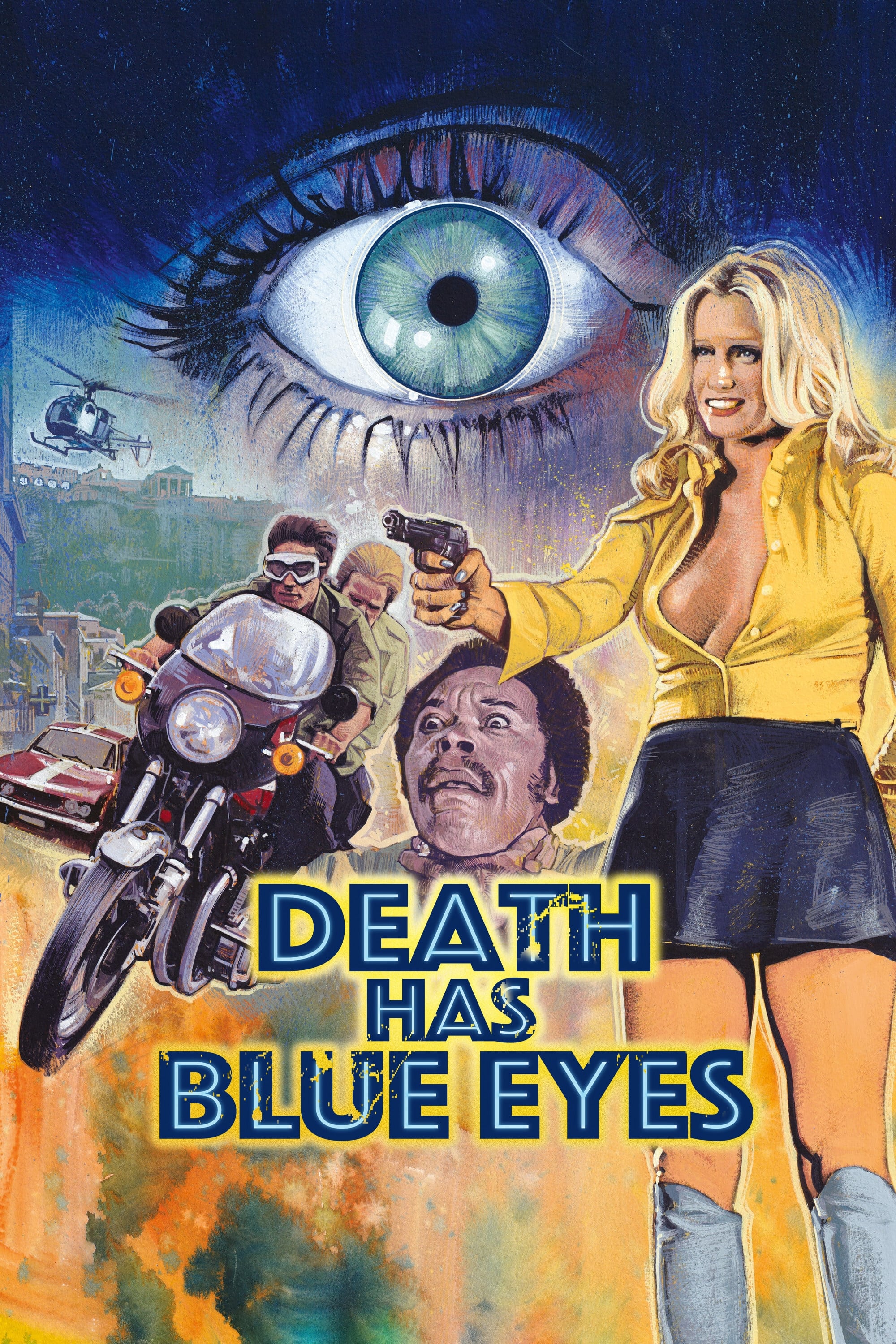 To koritsi vomva