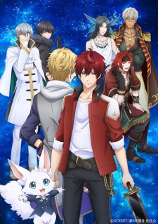 Yume Oukoku to Nemureru 100 Nin no Ouji-sama [Sub: Eng]