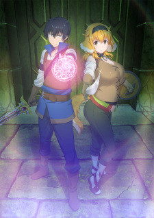 Isekai Meikyuu de Harem wo Specials [Sub: Eng]