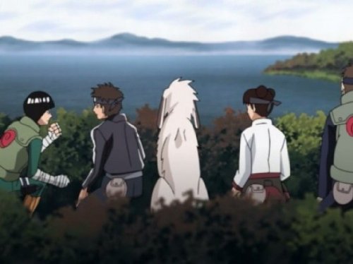 Akamaru