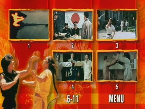 Xin jing wu men