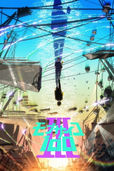 Mob Psycho 100 - Season 3