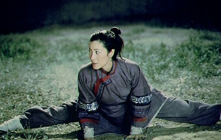 Yu Shu Lien