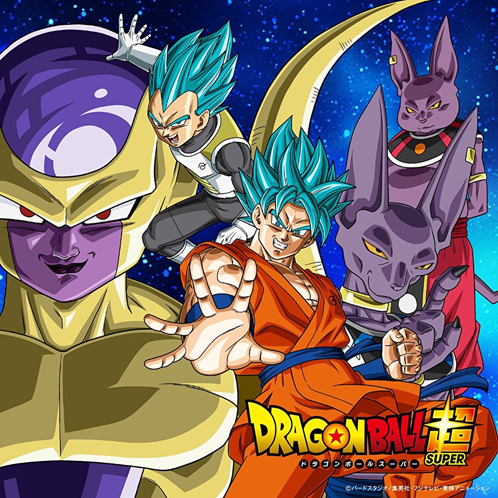 Frieza