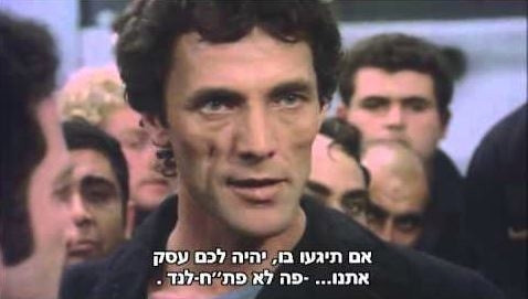 Mohammad Bakri