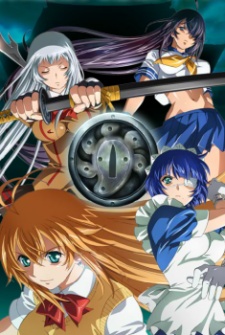 Ikkitousen: Shuugaku Toushi Keppuuroku [Audio: Eng]