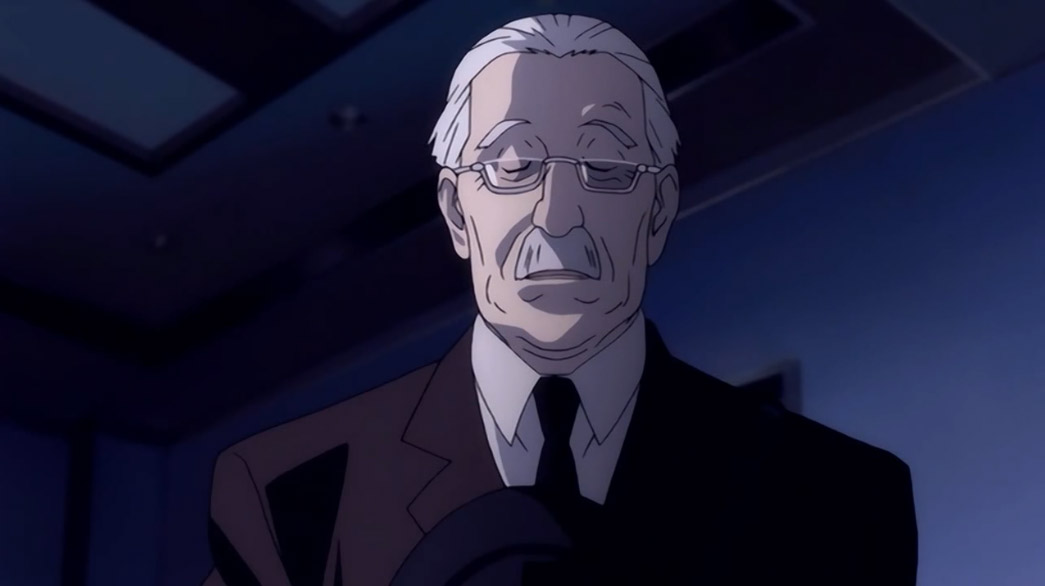 Watari