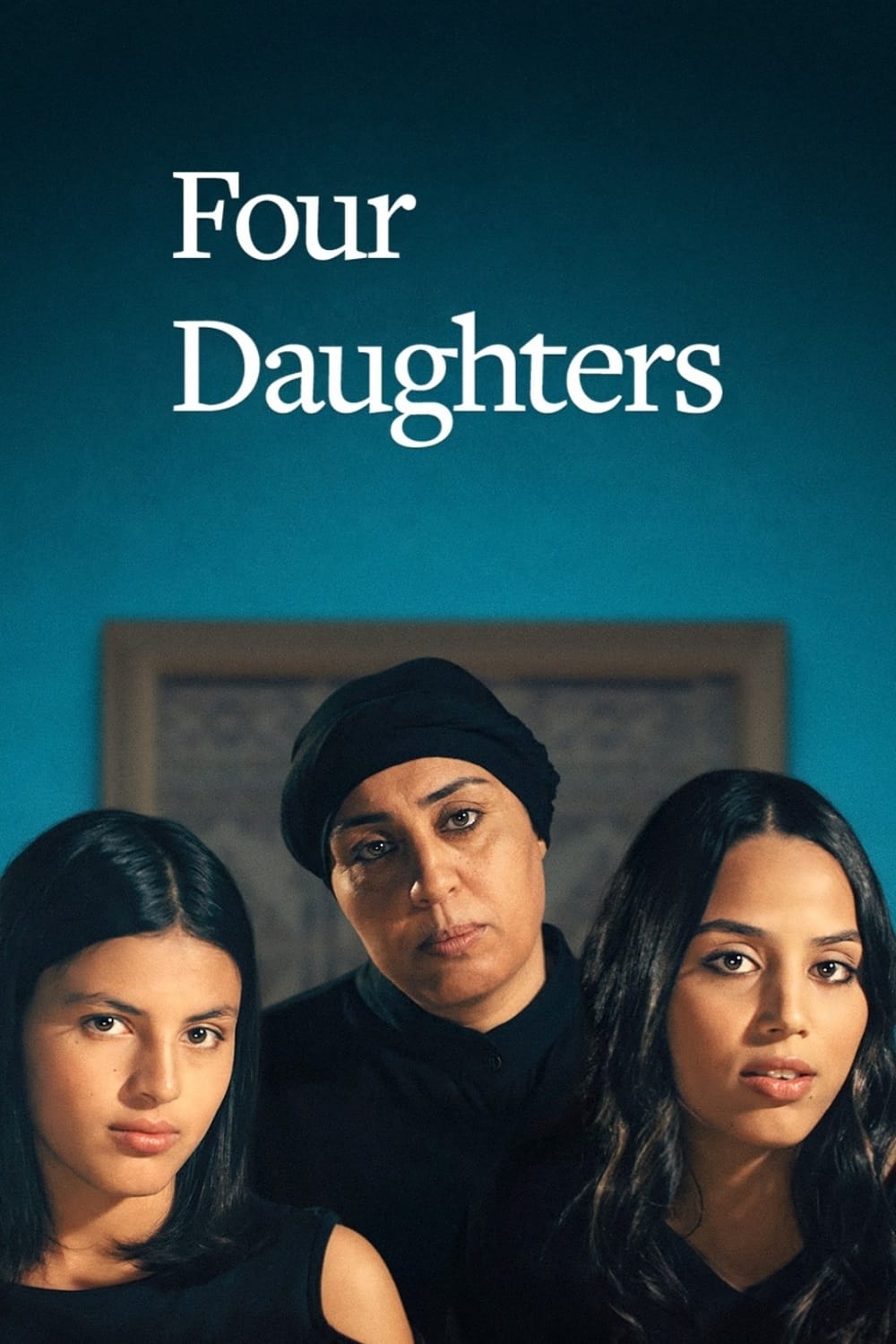 Les filles d`Olfa [Audio: Arabic]