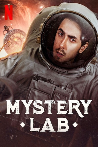 Mystery Lab - Season 1