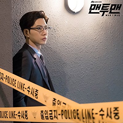 Kim Seol-woo