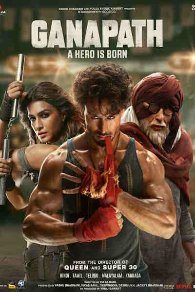Ganapath (2023)