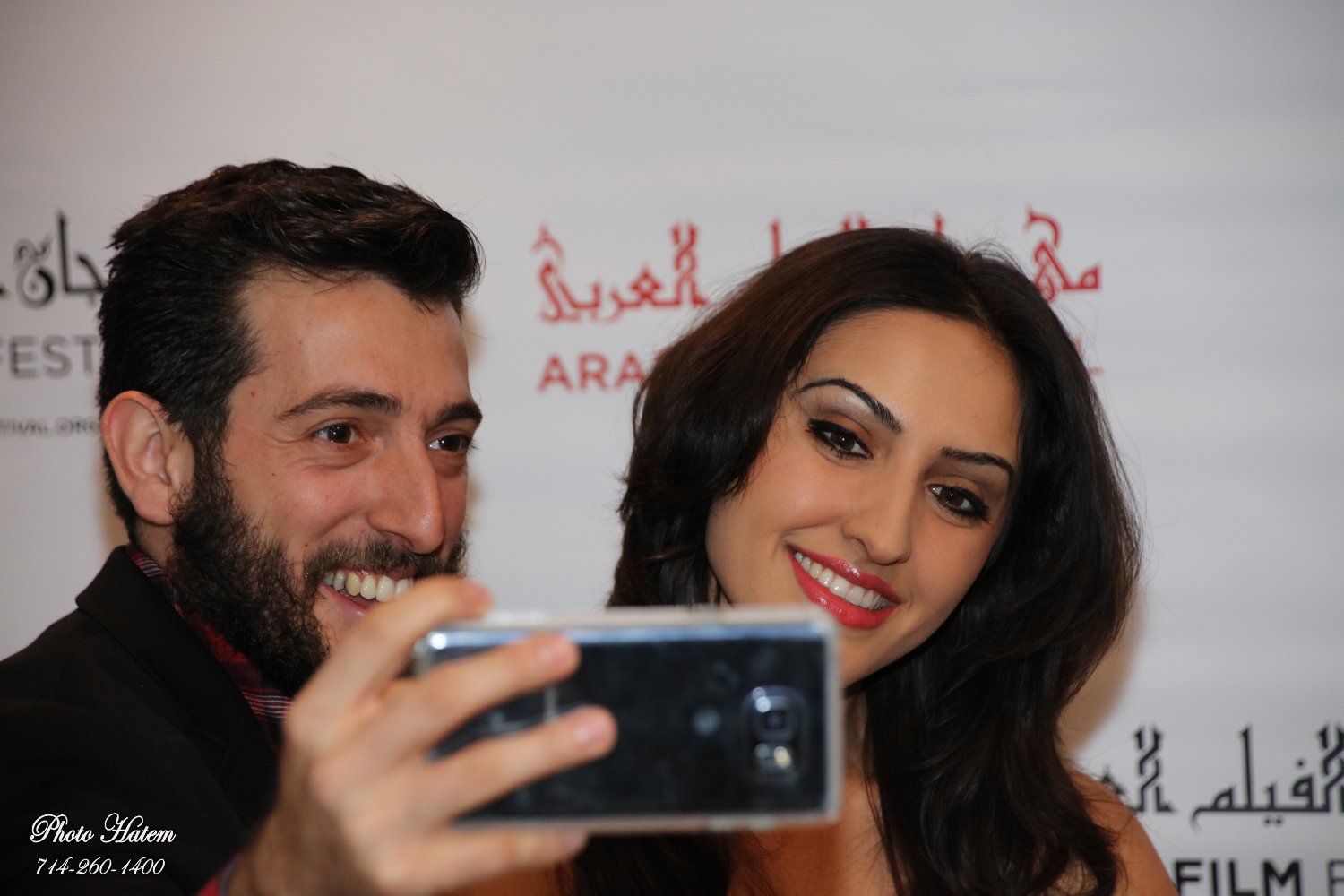 Reem Kadem