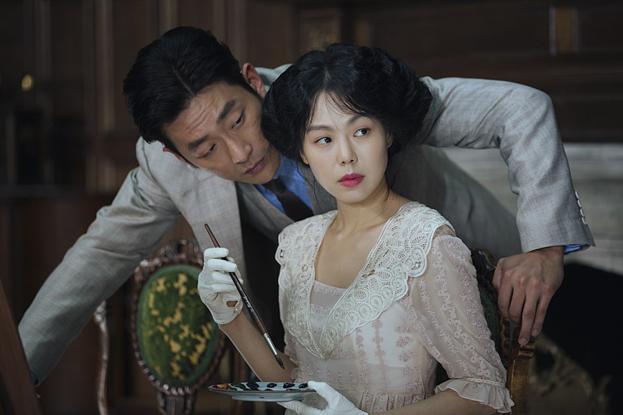 Lady Hideko