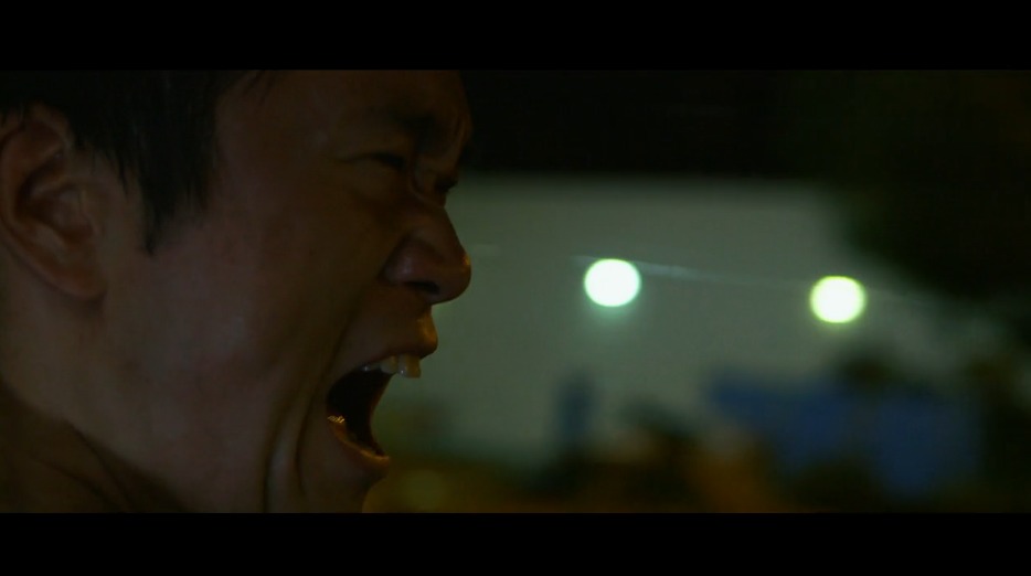 Eugene Kim