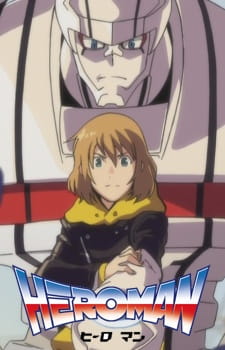 Heroman Specials [Sub: Eng]