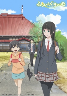 Flying Witch Petit [Sub: Eng]