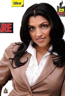 Sejal Allora Patel
