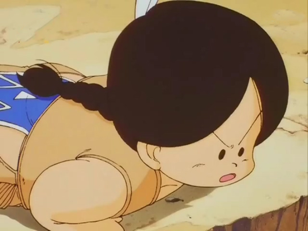 Upa