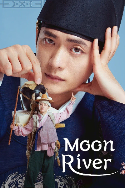 The Moon Flows Through the River (I-gang-e-neun Dal-i Heu-reun-da) - Season 1