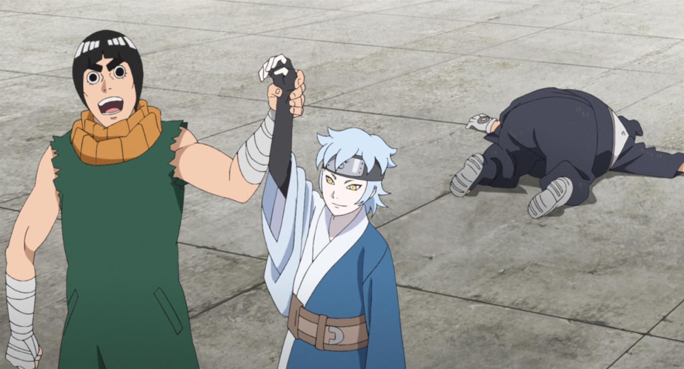 Rock Lee