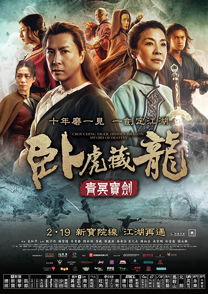 Tiefang