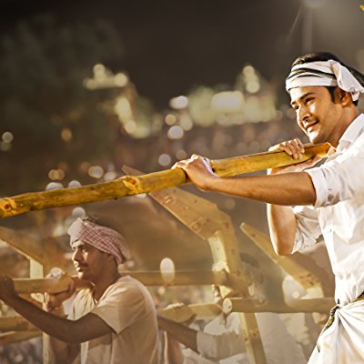 Bharath