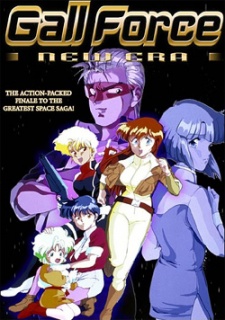 Gall Force: New Era [Audio: Eng]