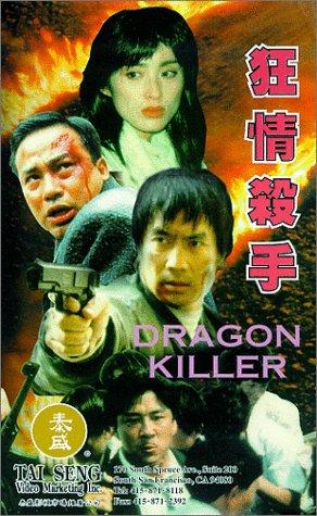 Conan Lee
