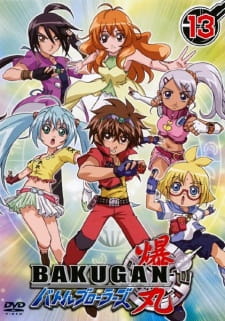 Bakugan Battle Brawlers [Sub: Eng]