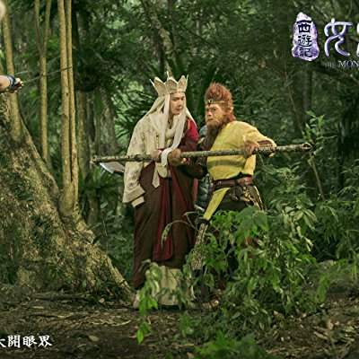 Sun Wukong