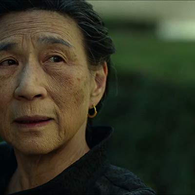 Madame Gao