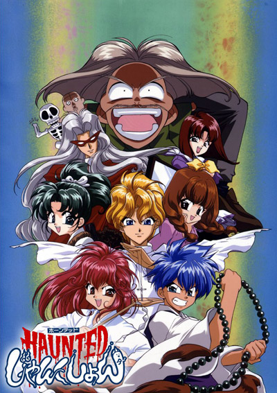 Haunted Junction [Sub: Eng]