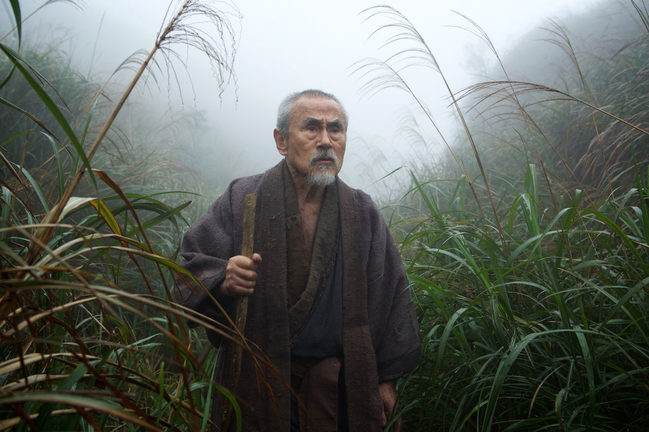 Ichizo