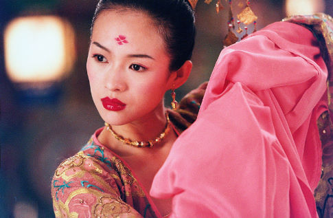 Xiao Mei