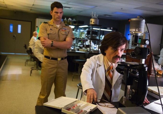 Bolivar Trask