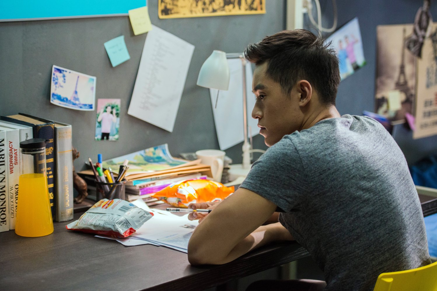 Dominic Zhai