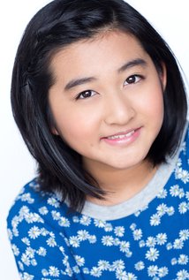 Megan Uesugi