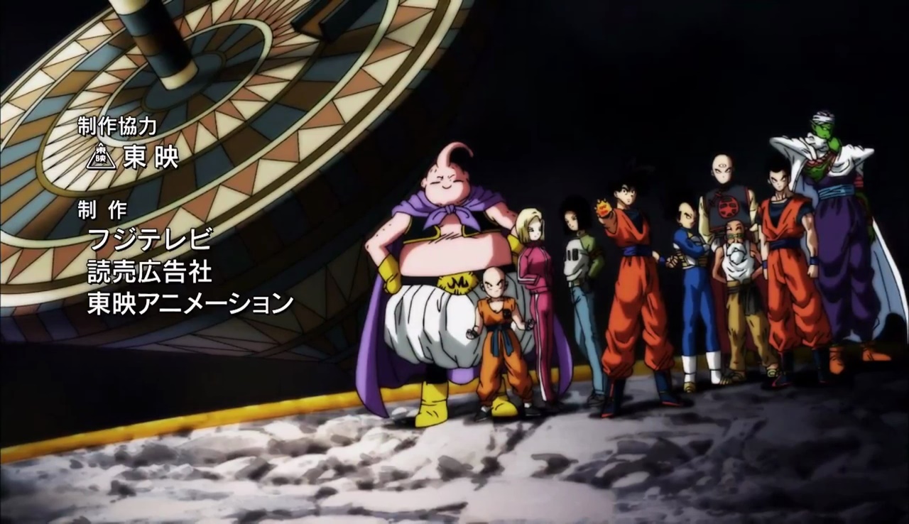 Son Gohan
