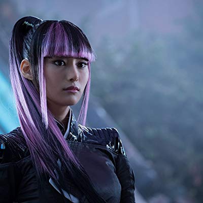 Yukio