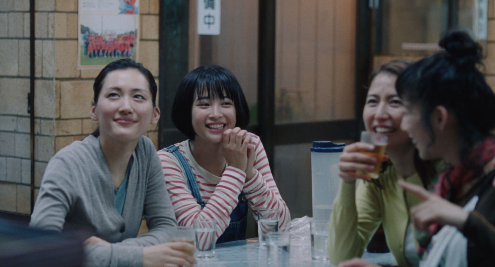 Masami Nagasawa