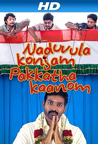 Rajkumar