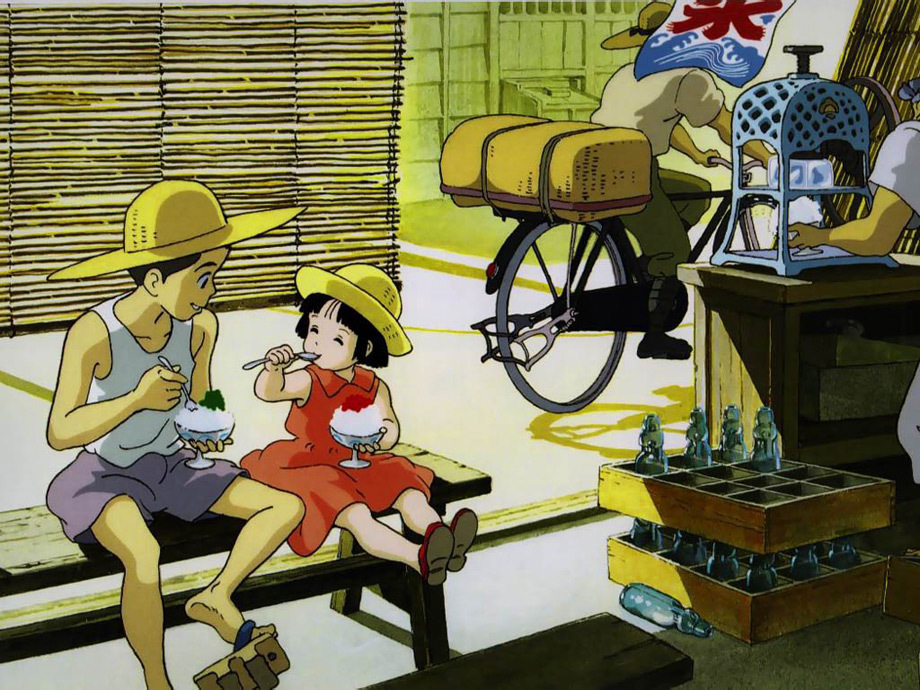 Setsuko