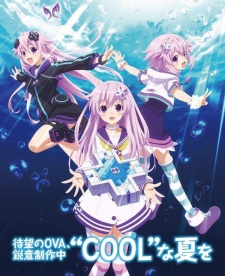 Choujigen Game Neptune The Animation: Nep no Natsuyasumi [Sub: Eng]