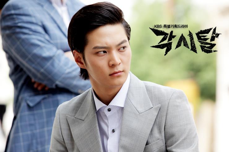Lee Kang To