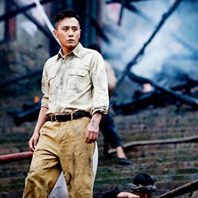 Xue Gangtou