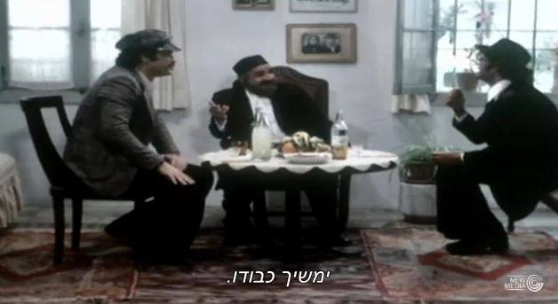 Ze'ev Revach
